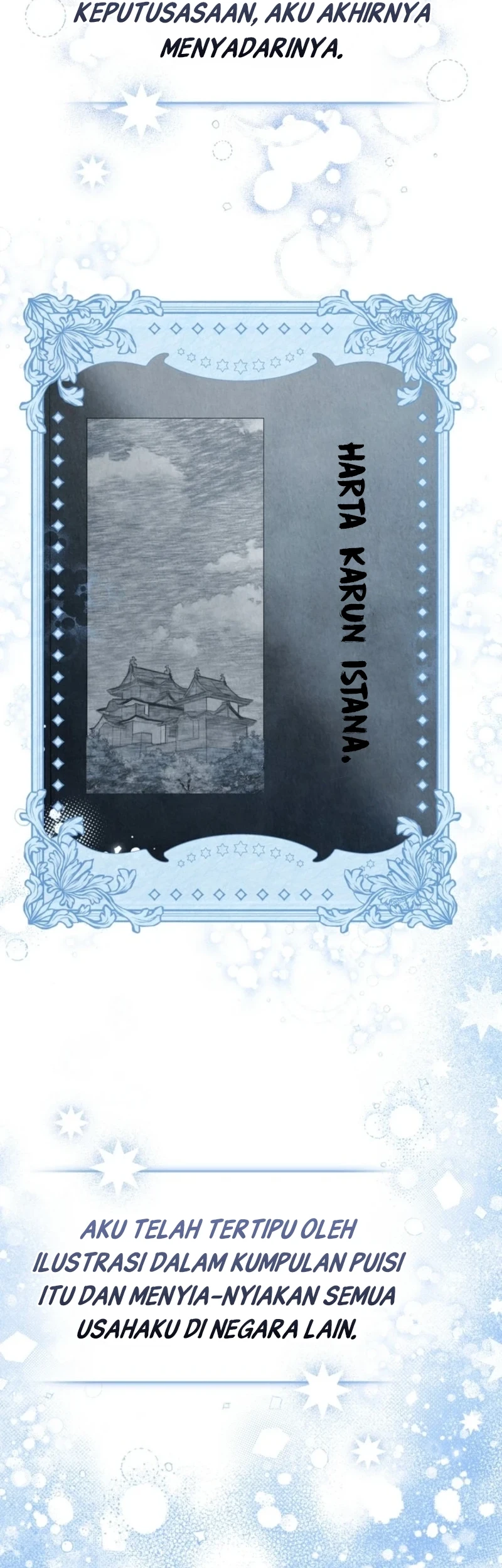Please Help Princess Deokhye Chapter 1 Gambar 93