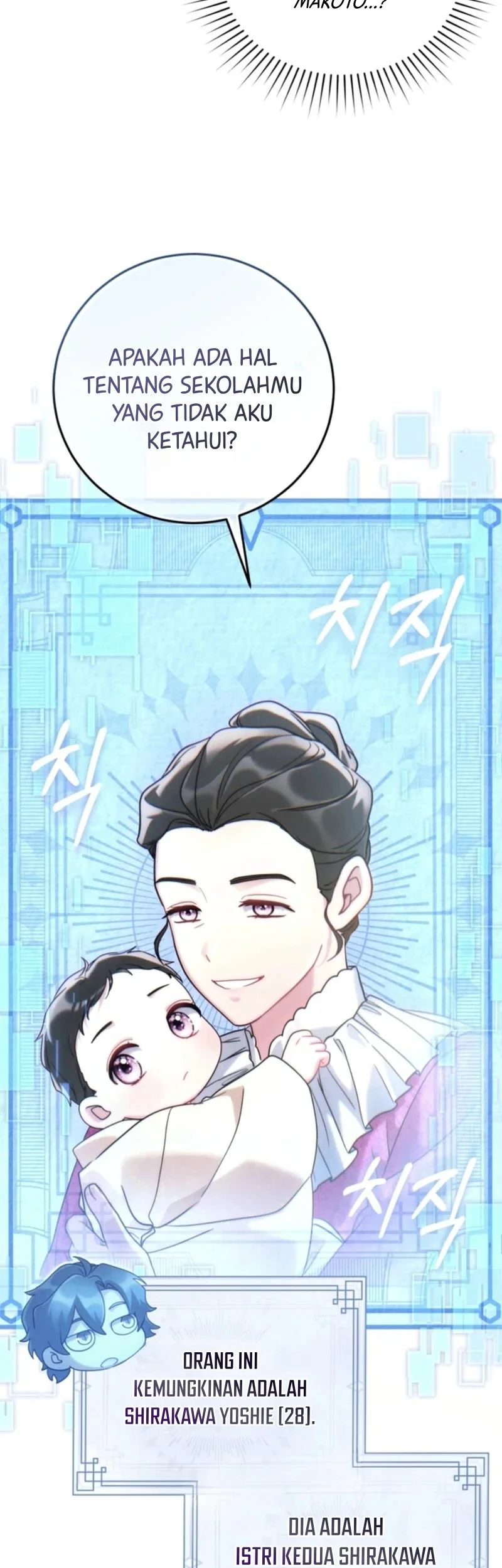 Please Help Princess Deokhye Chapter 10 Gambar 35