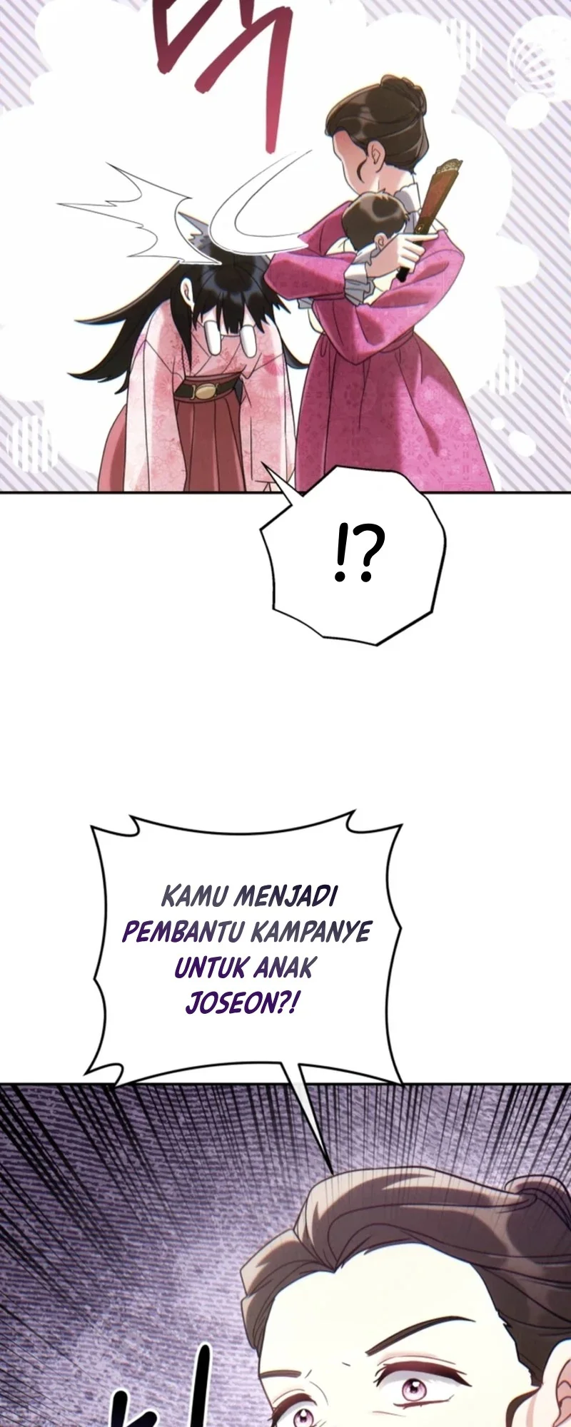 Please Help Princess Deokhye Chapter 10 Gambar 37