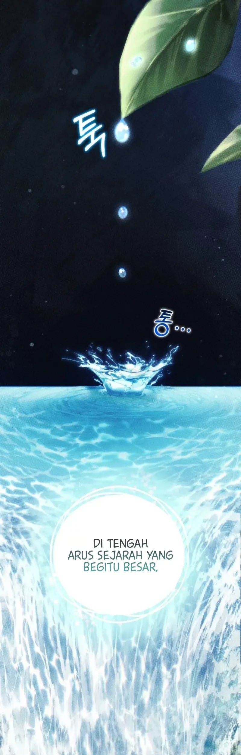 Please Help Princess Deokhye Chapter 3 Gambar 50