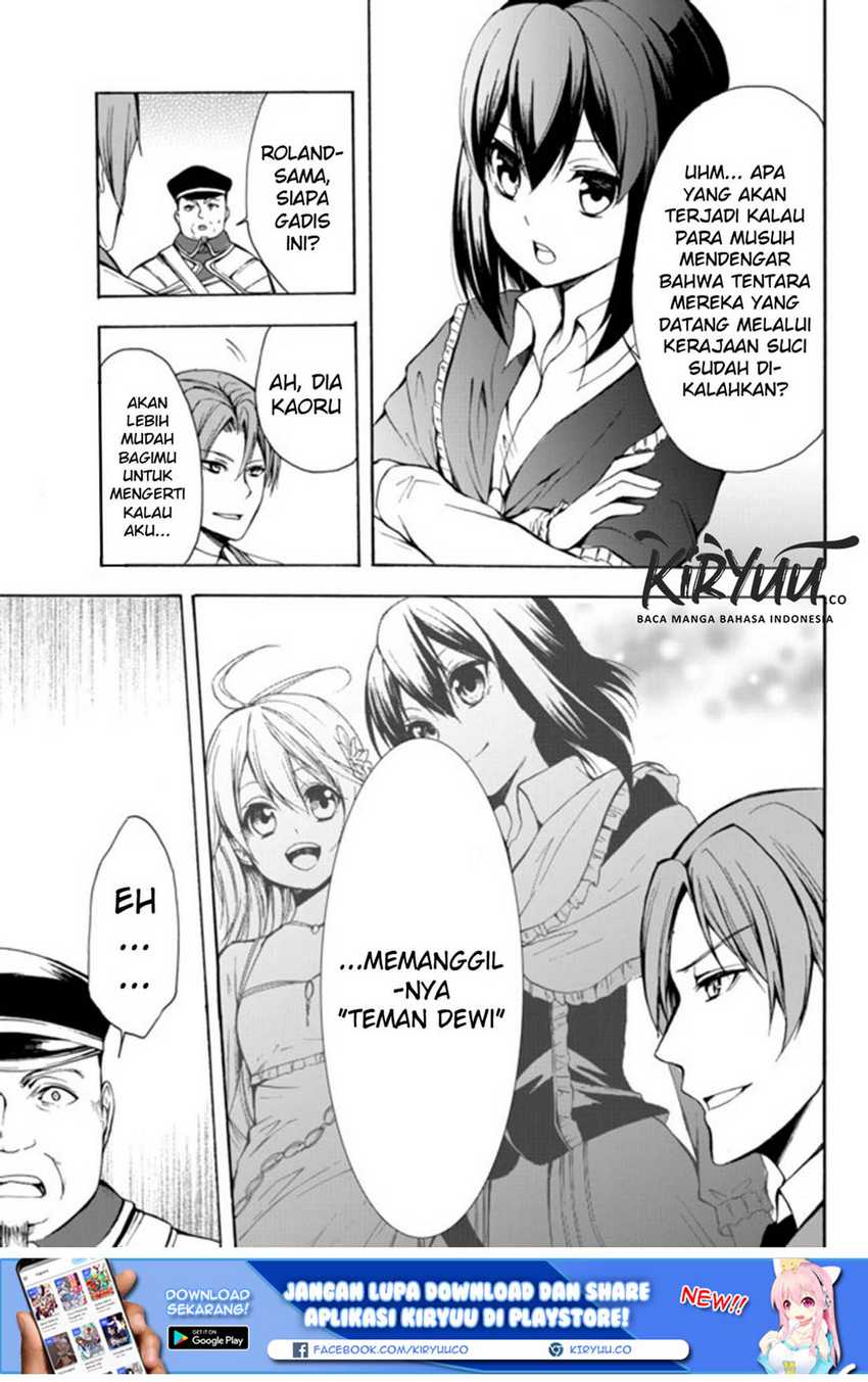 Halaman 19
