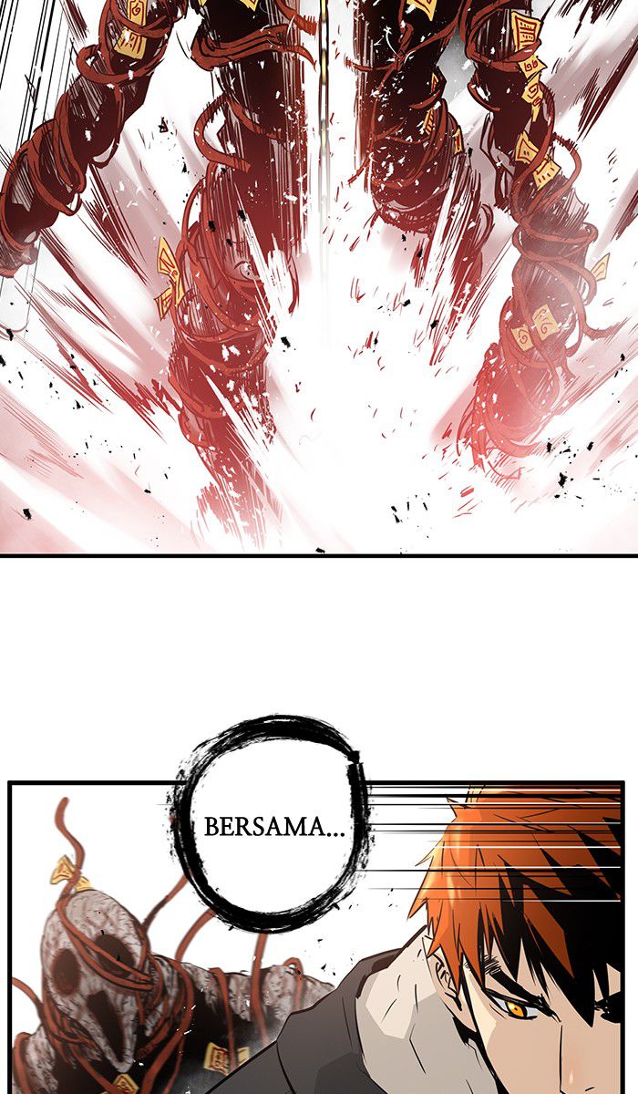 Promised Orchid Chapter 15 halaman 45