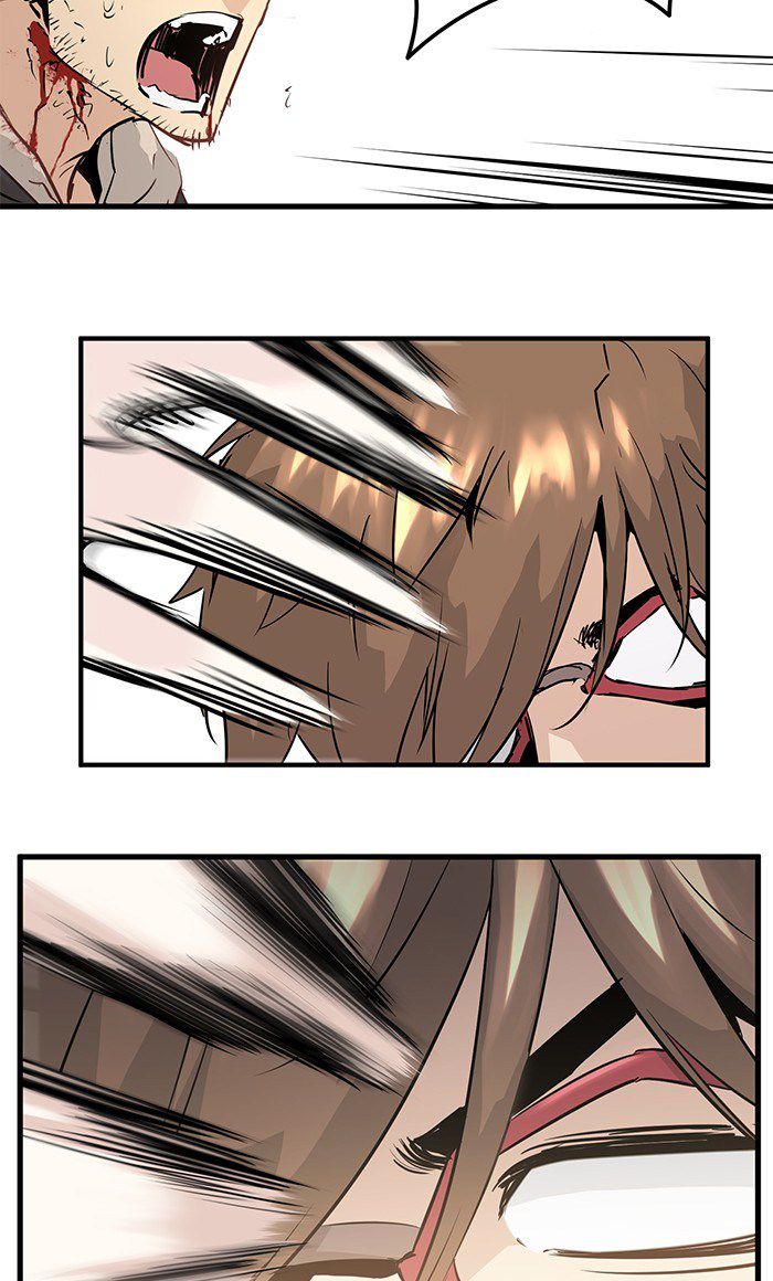 Promised Orchid Chapter 22 halaman 57