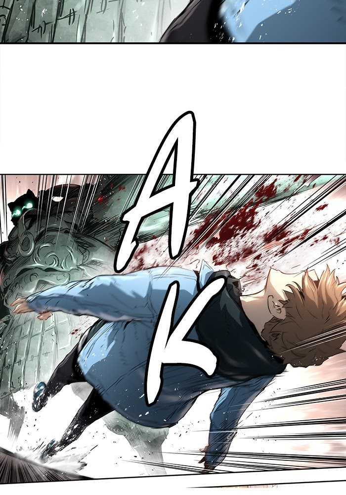 Promised Orchid Chapter 66 halaman 79