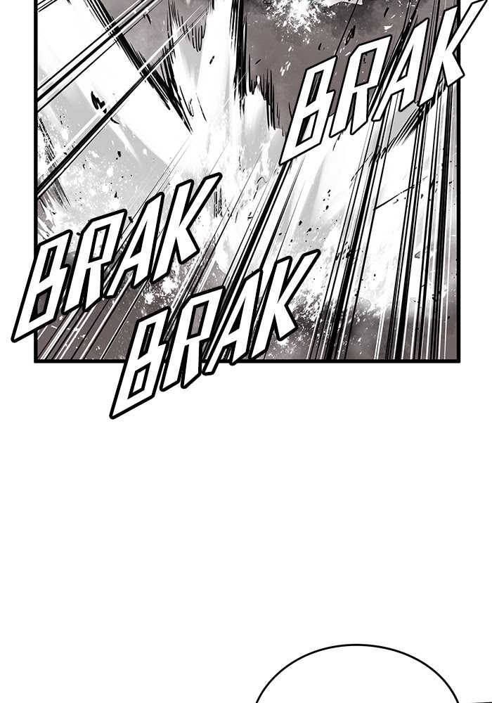 Promised Orchid Chapter 66 halaman 81