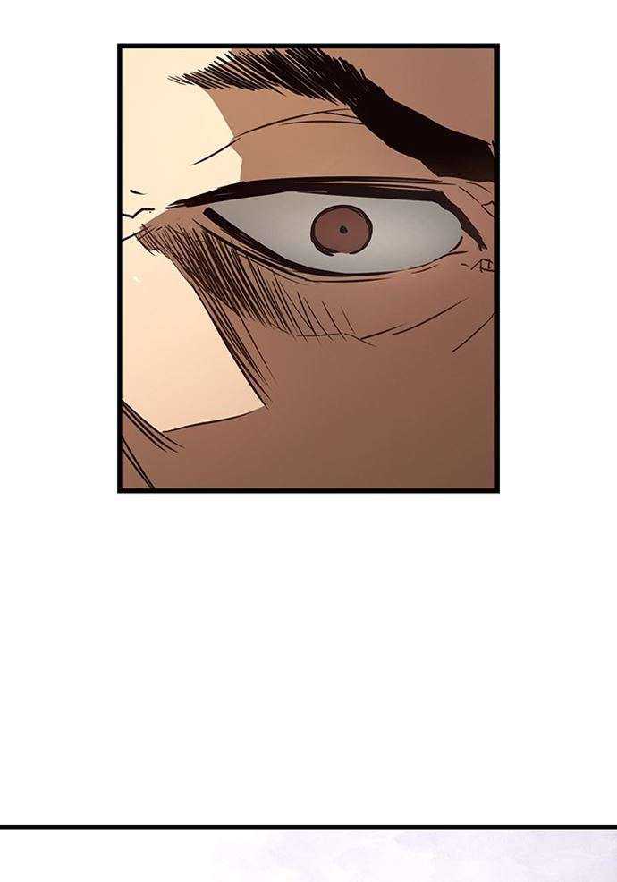 Promised Orchid Chapter 90 halaman 68