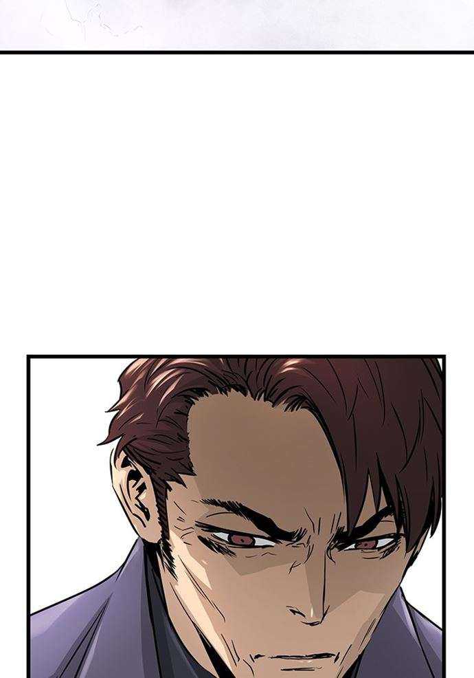Promised Orchid Chapter 90 halaman 70
