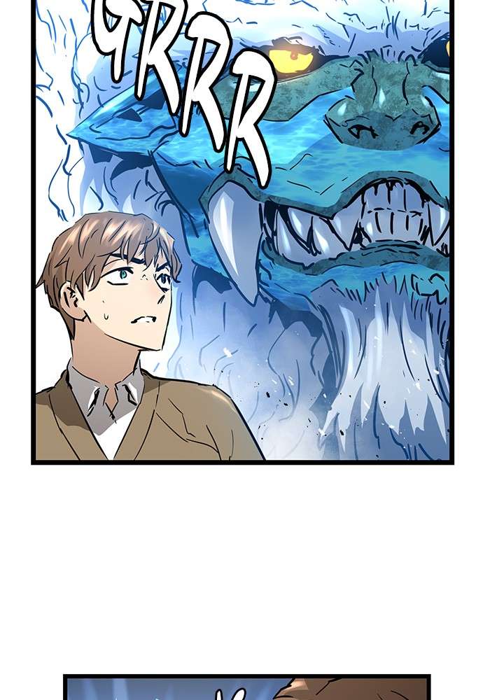 Promised Orchid Chapter 92 halaman 68