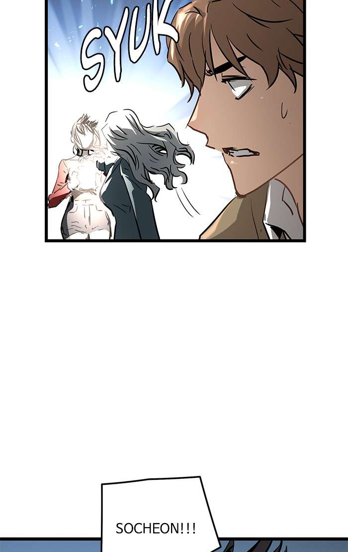 Promised Orchid Chapter 92 halaman 69