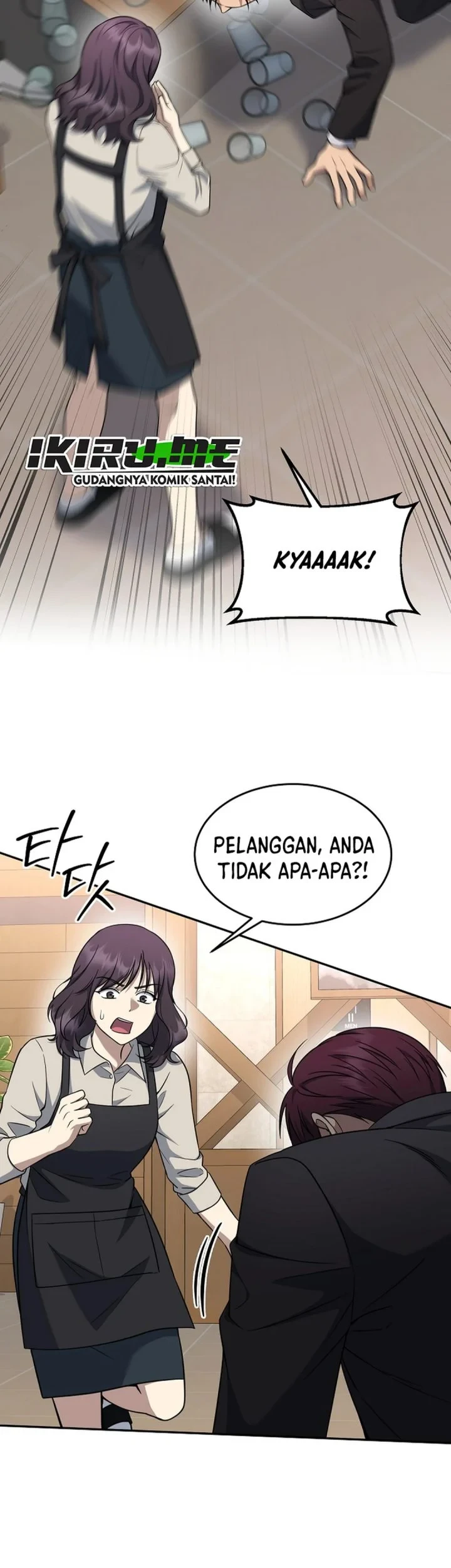 Prosecutor Kim Seojin Chapter 38 Gambar 45