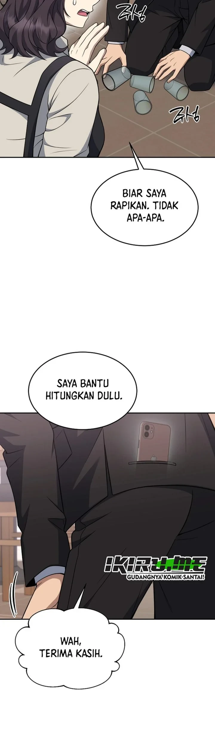 Prosecutor Kim Seojin Chapter 38 Gambar 47