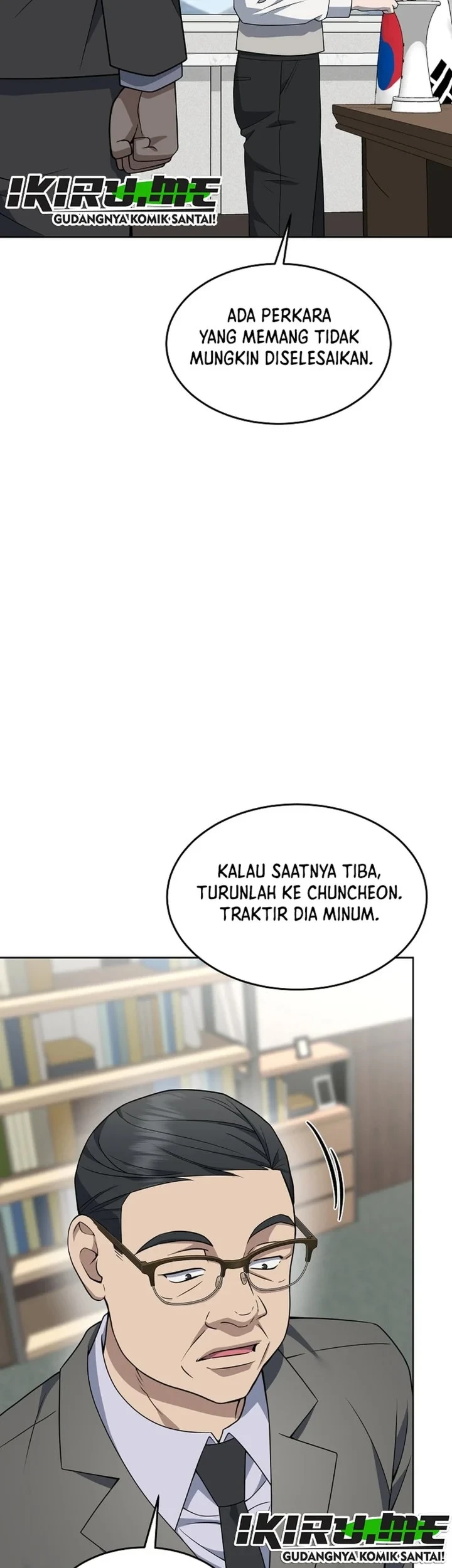 Prosecutor Kim Seojin Chapter 45 Gambar 53