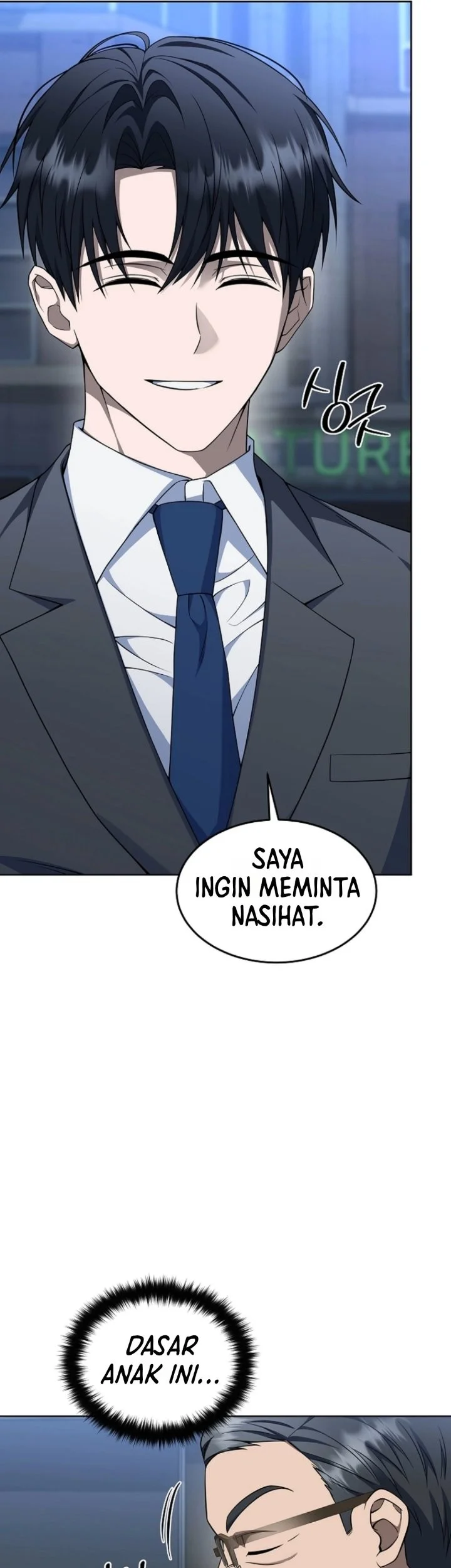 Prosecutor Kim Seojin Chapter 46 Gambar 51