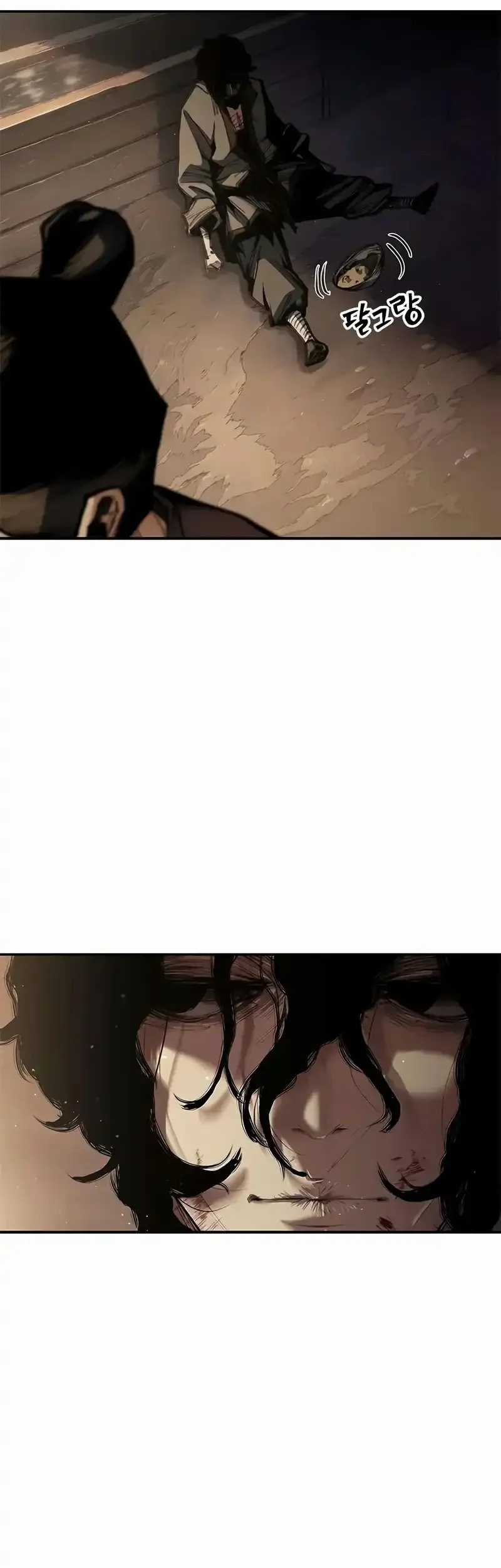 Psychopath in Murim Chapter 2 Gambar 65