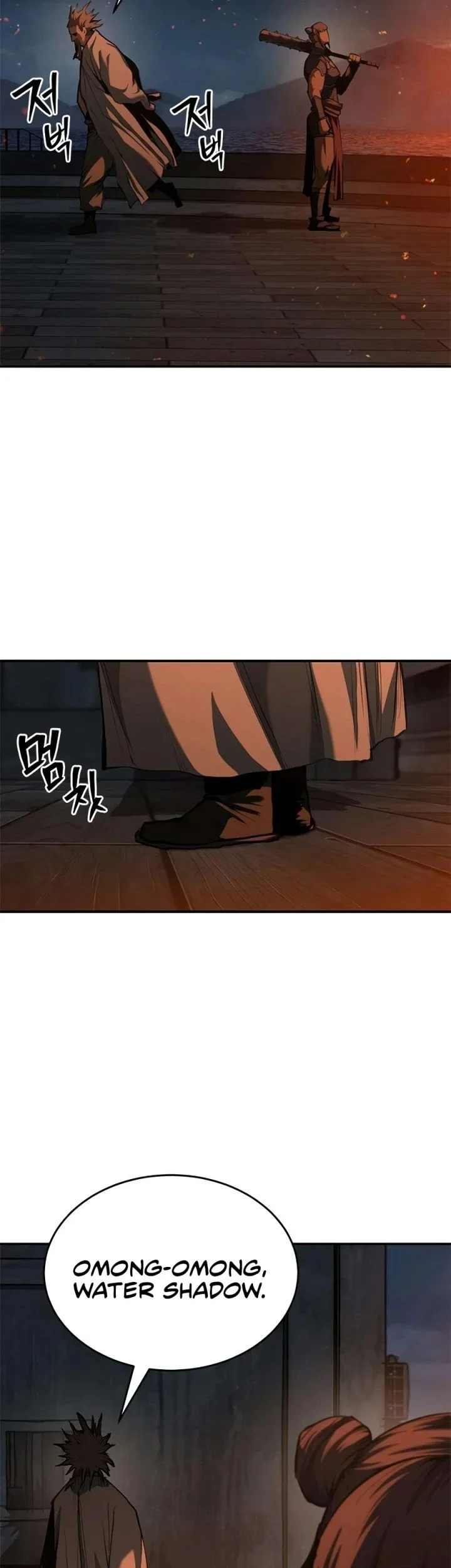 Psychopath in Murim Chapter 24 Gambar 49
