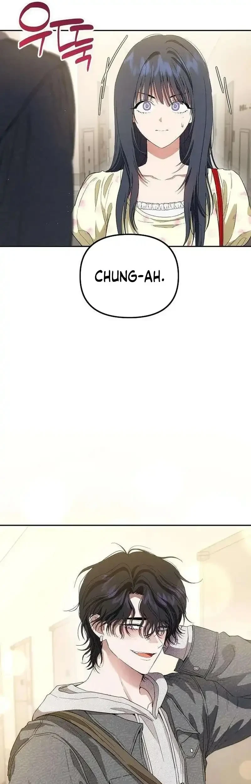 Purely Delinquent Chapter 16 Gambar 29