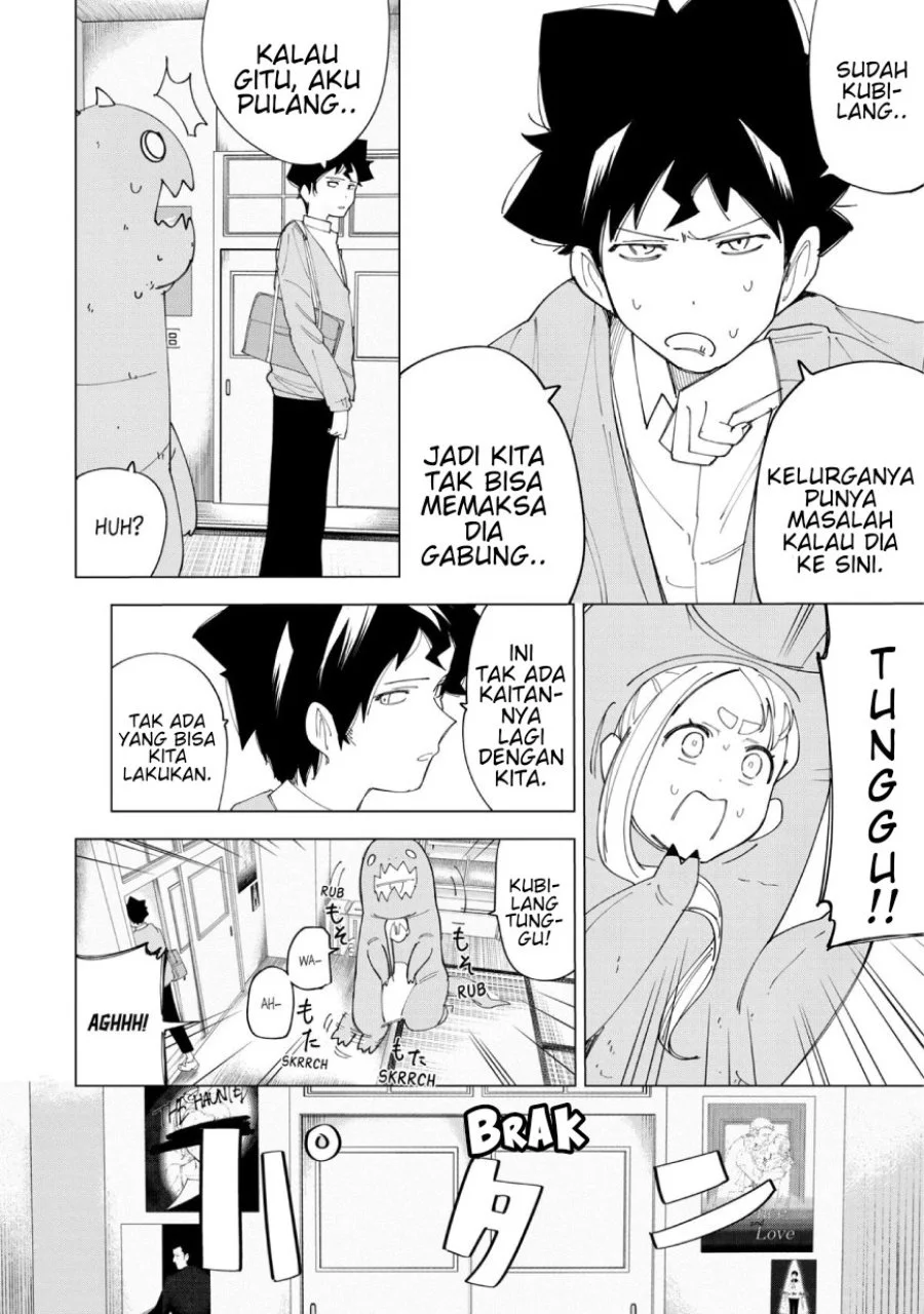 R15+ ja Dame desu ka? Chapter 8 Gambar 13