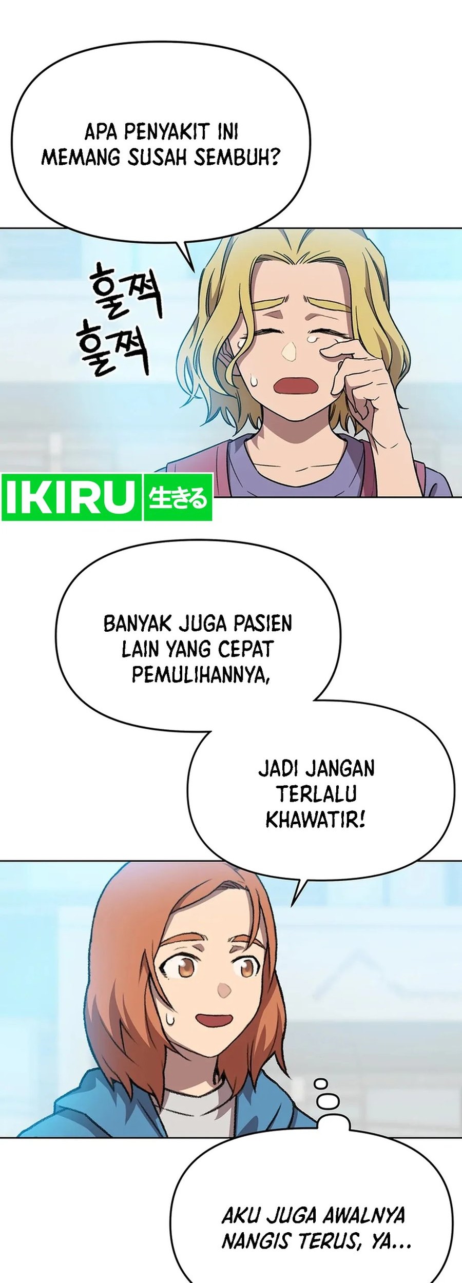 Halaman 26