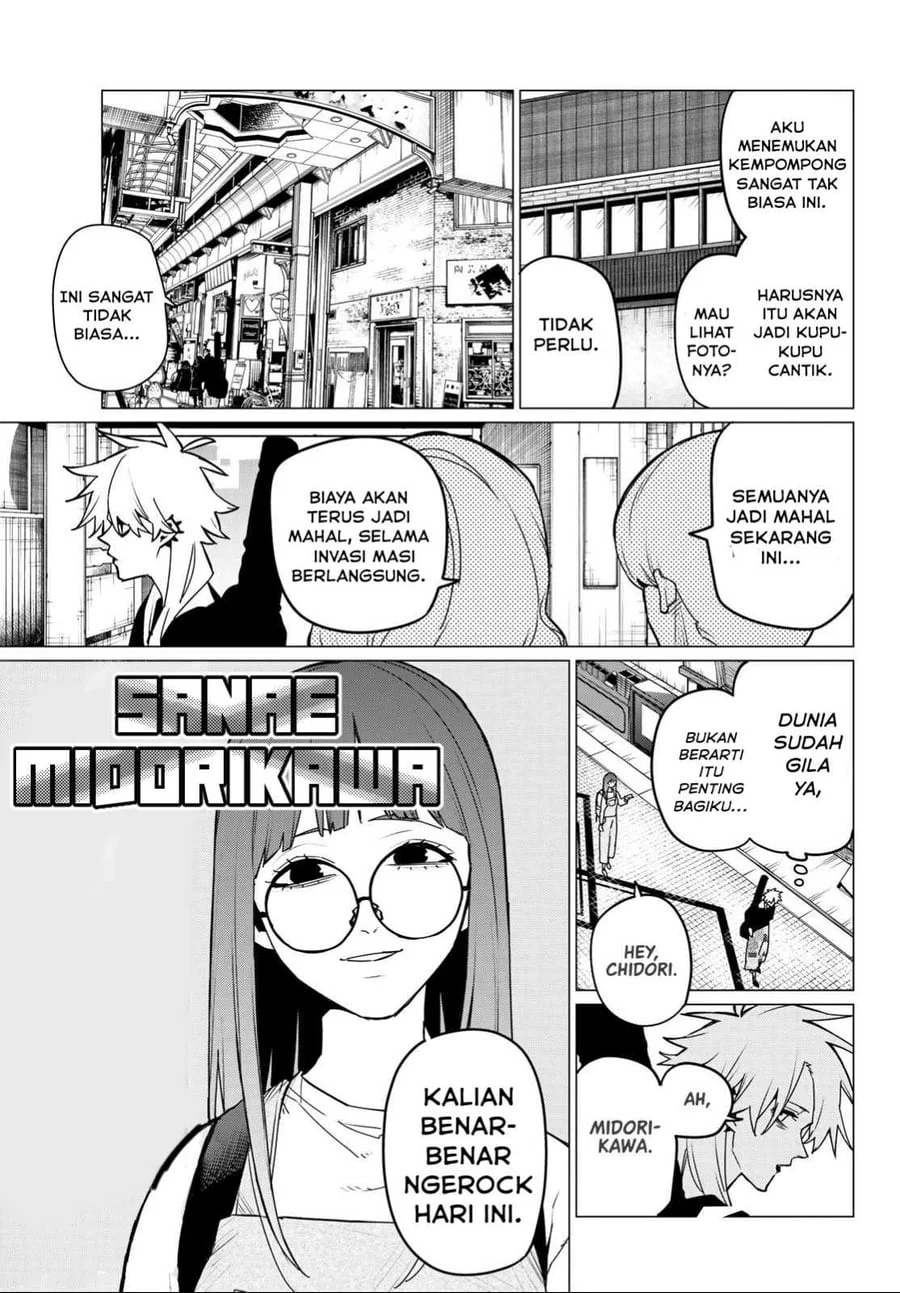 Ranger Reject (Sentai Daishikkaku) Chapter 117 Gambar 12