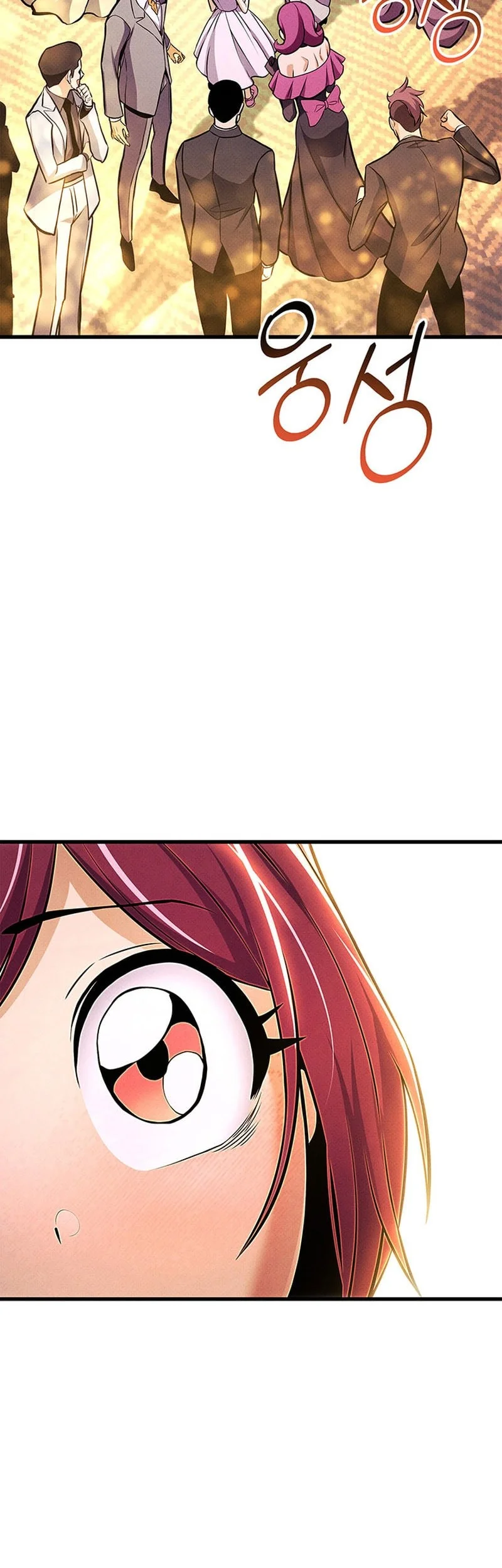 Ranker’s Return (Remake) Chapter 229 Gambar 42