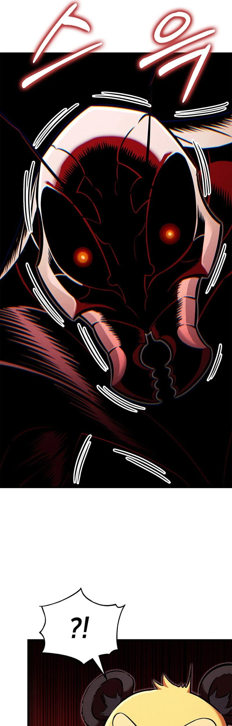 Ranker’s Return (Remake) Chapter 230 Gambar 38