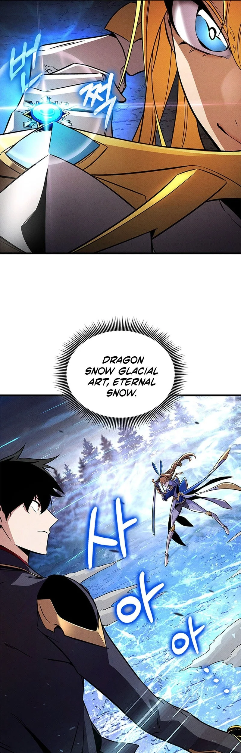 Ranker’s Return (Remake) Chapter 243 Gambar 42