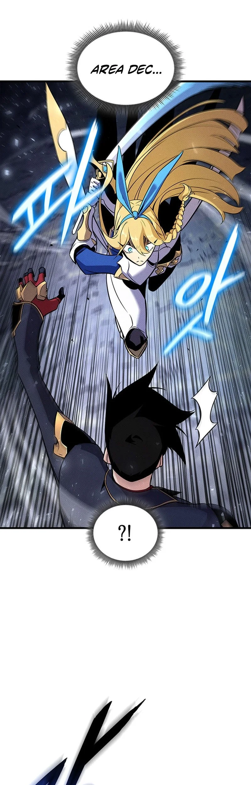 Ranker’s Return (Remake) Chapter 243 Gambar 44