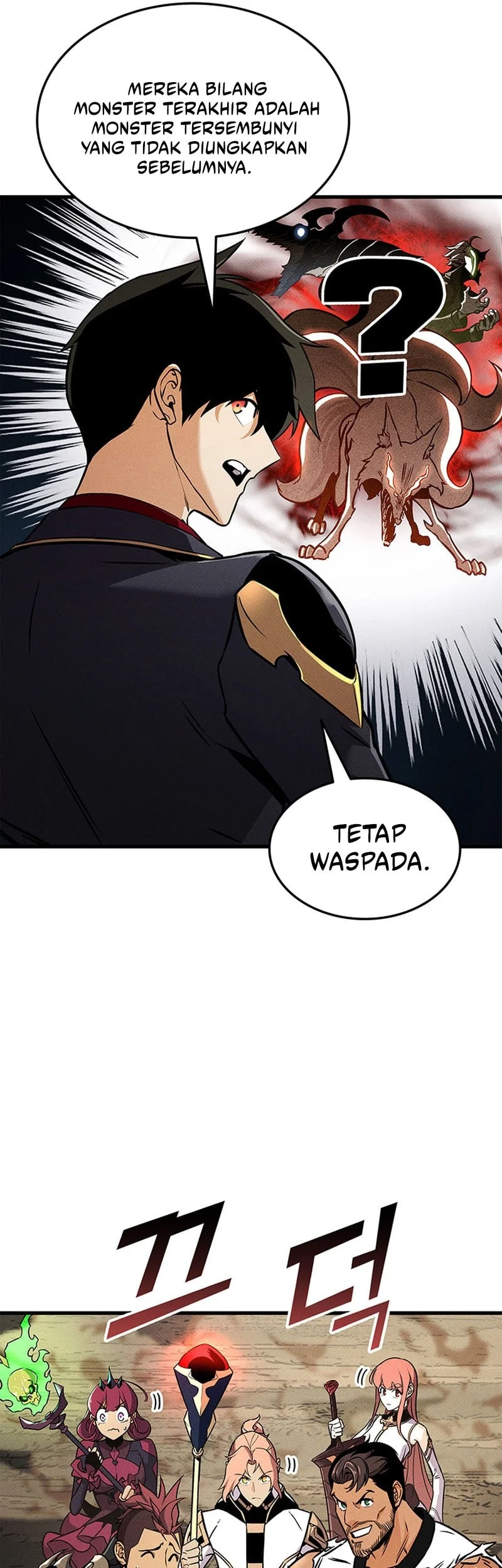 Ranker’s Return (Remake) Chapter 248 Gambar 39
