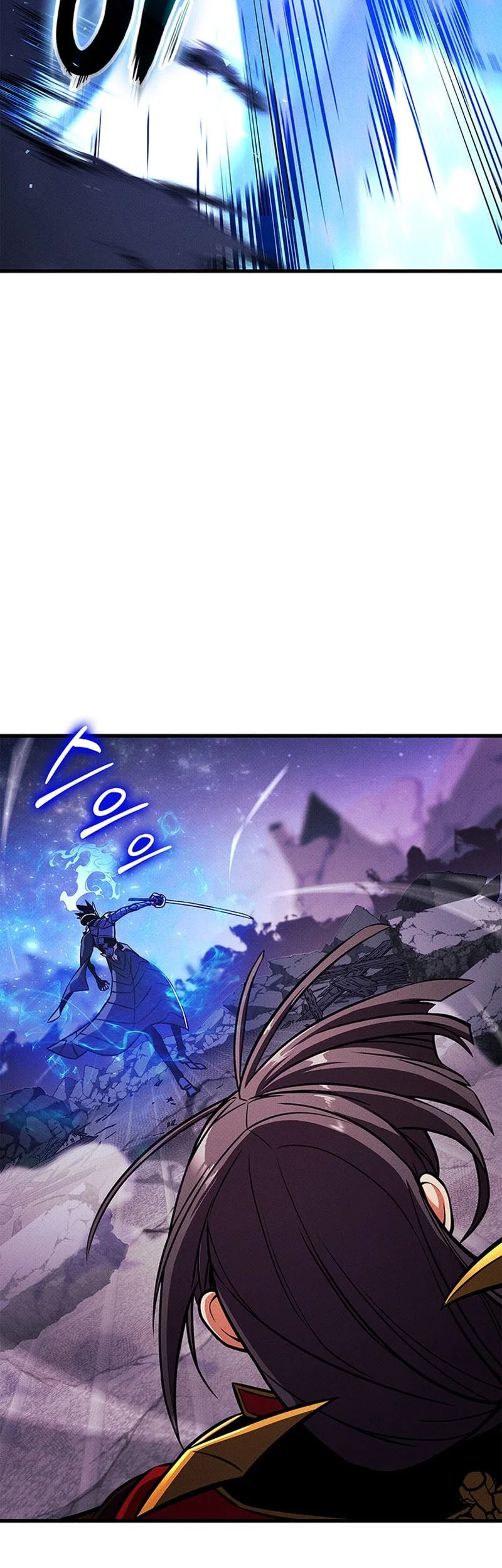 Ranker’s Return (Remake) Chapter 255 Gambar 38