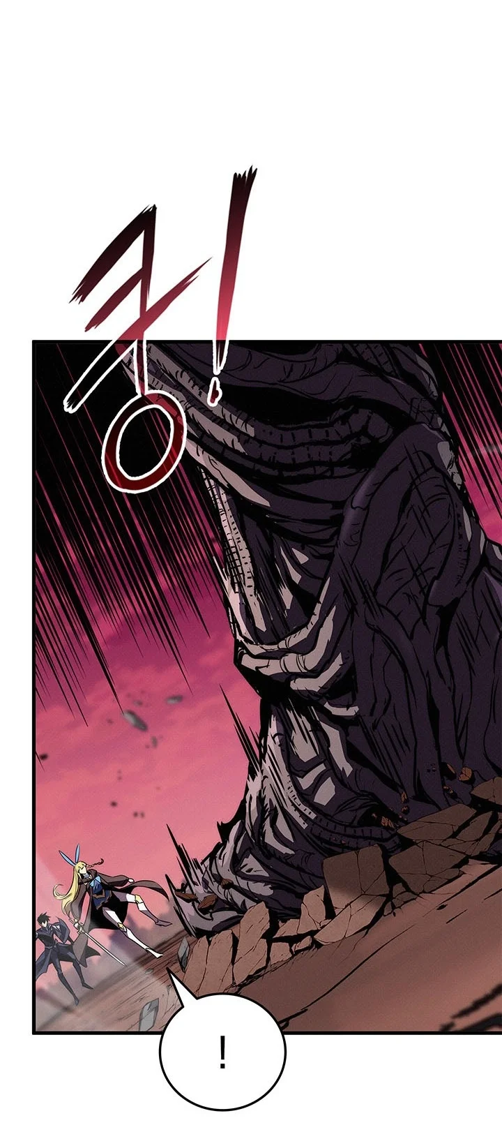 Ranker’s Return (Remake) Chapter 259 Gambar 54