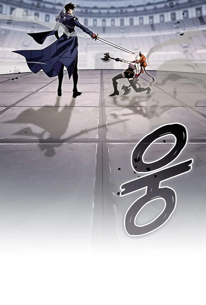 Ranker’s Return (Remake) Chapter 263 Gambar 50