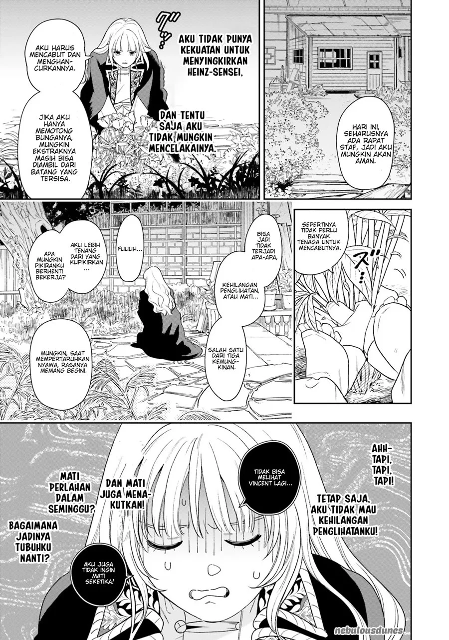 Re-Living My Life with a Boyfriend Who Doesn’t Remember Me Chapter 6 Gambar 20
