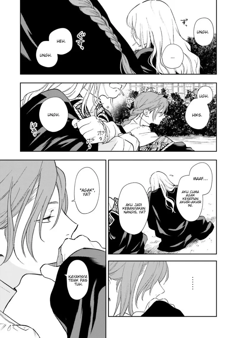 Re-Living My Life with a Boyfriend Who Doesn’t Remember Me Chapter 9 Gambar 22