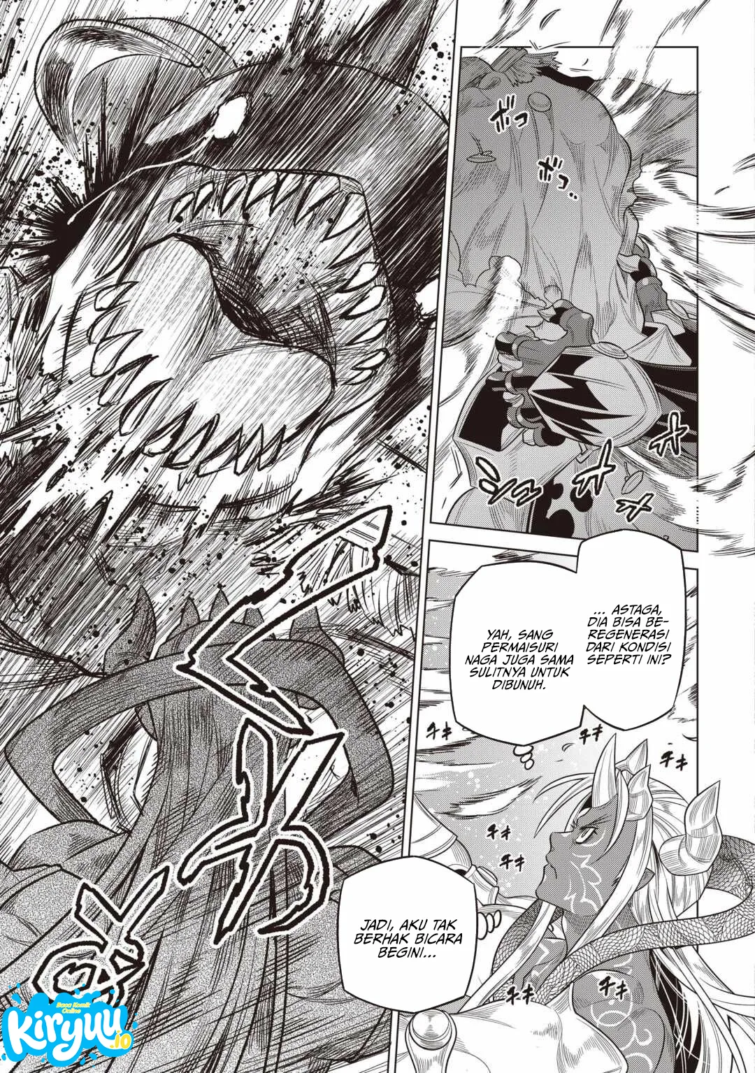 Re:Monster Chapter 120 Gambar 12