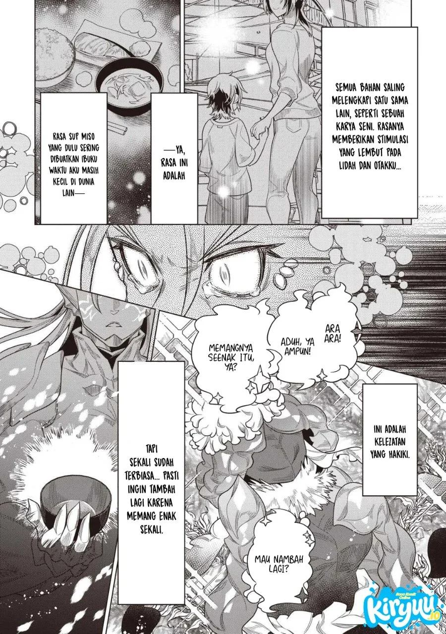 Re:Monster Chapter 121 Gambar 15