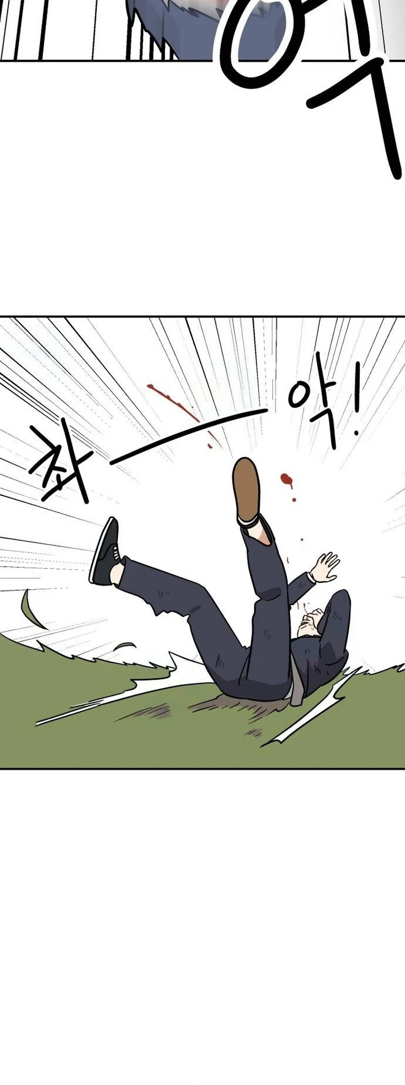 Ready? Action! Chapter 2 Gambar 37