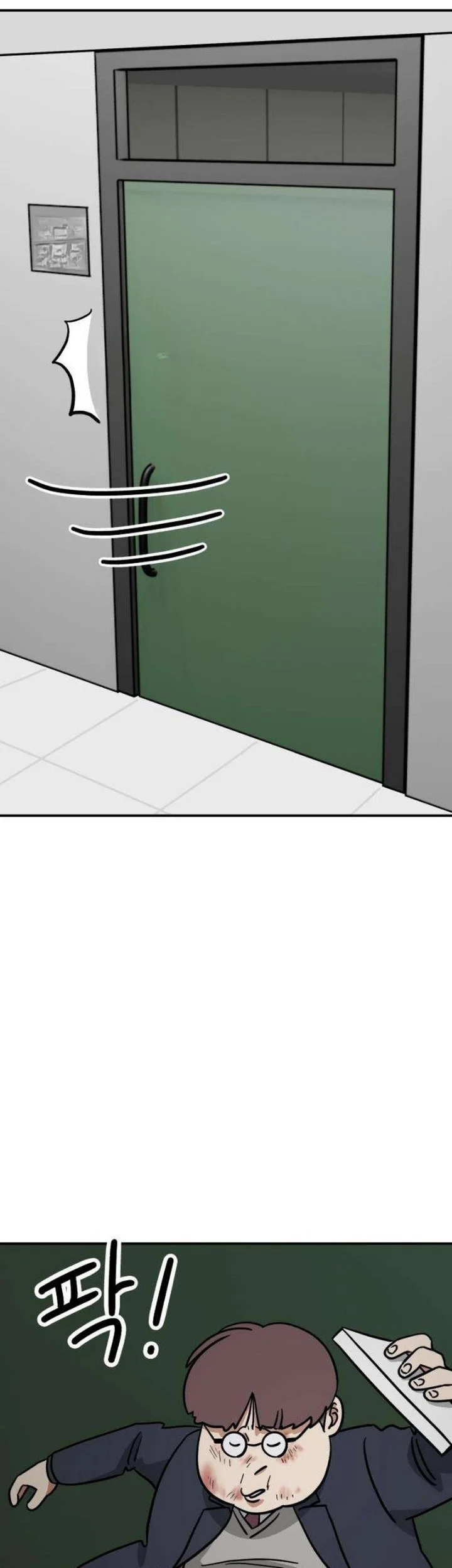 Ready? Action! Chapter 6 Gambar 33