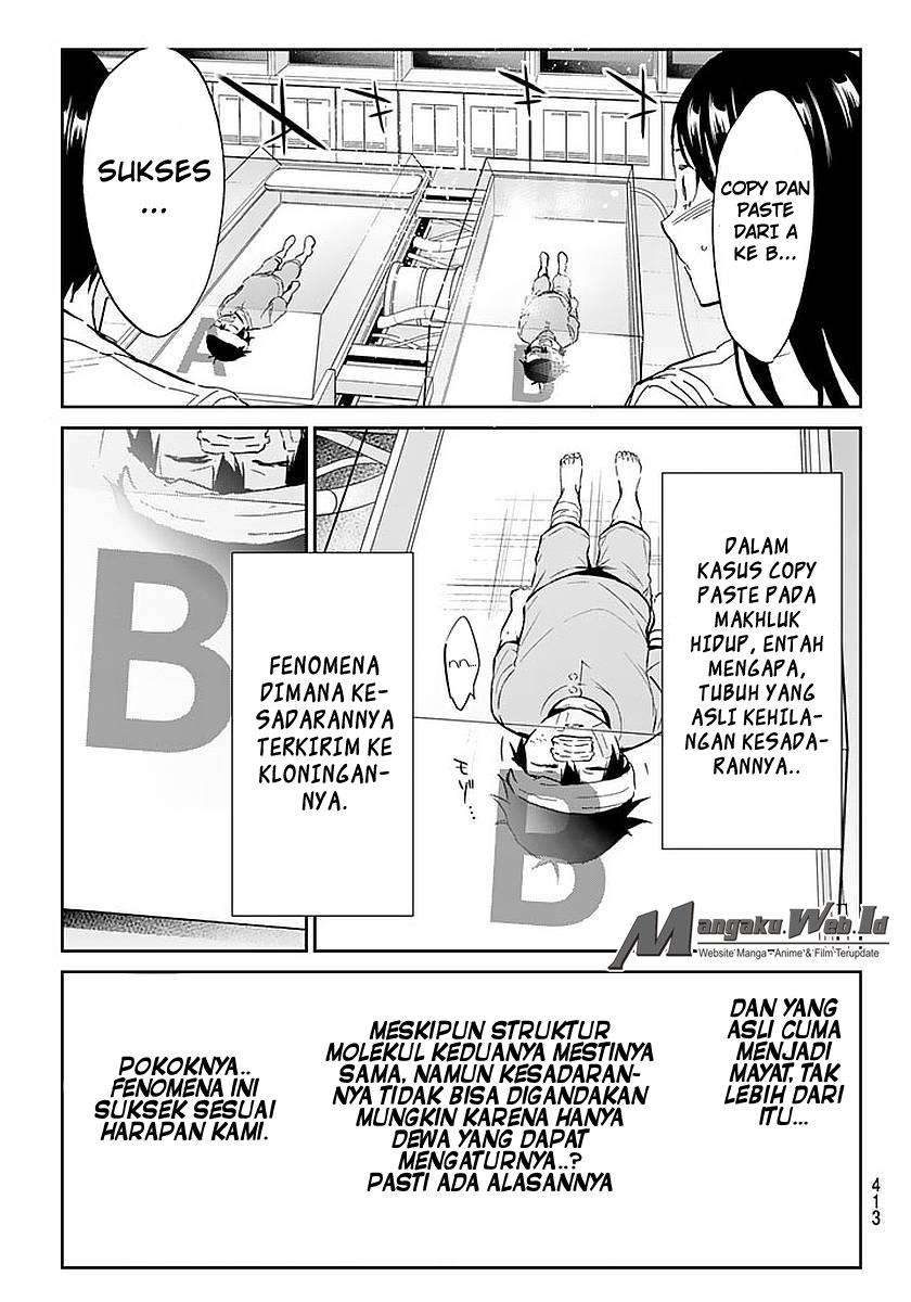Real Account 2 Chapter 56 Gambar 12