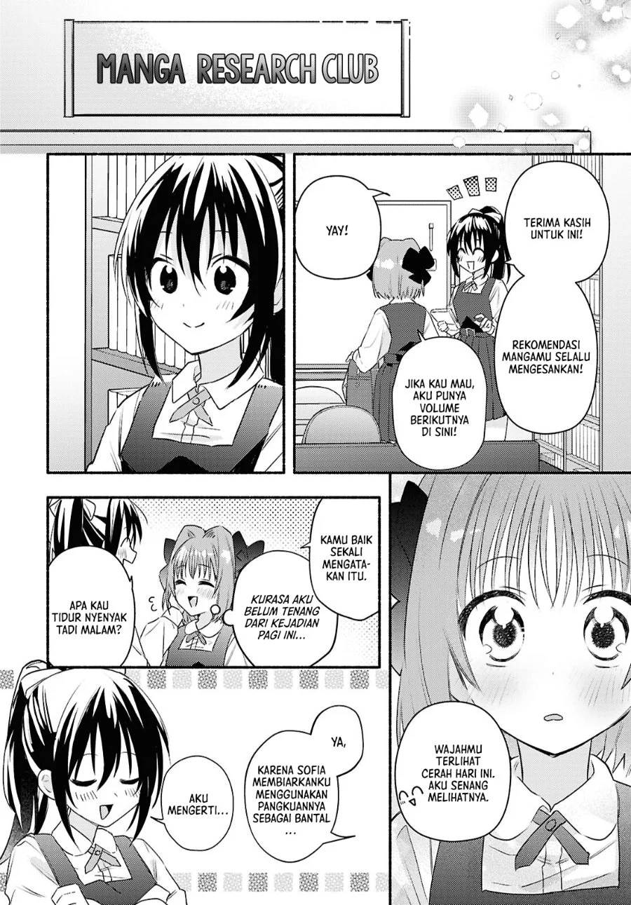 Real demo Shiawase ni Shitekudasai ne? Chapter 2 Gambar 23