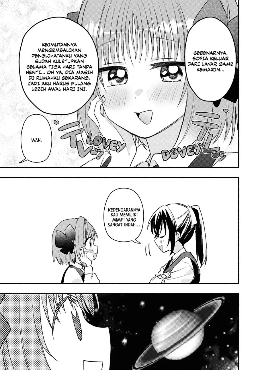 Real demo Shiawase ni Shitekudasai ne? Chapter 2 Gambar 24