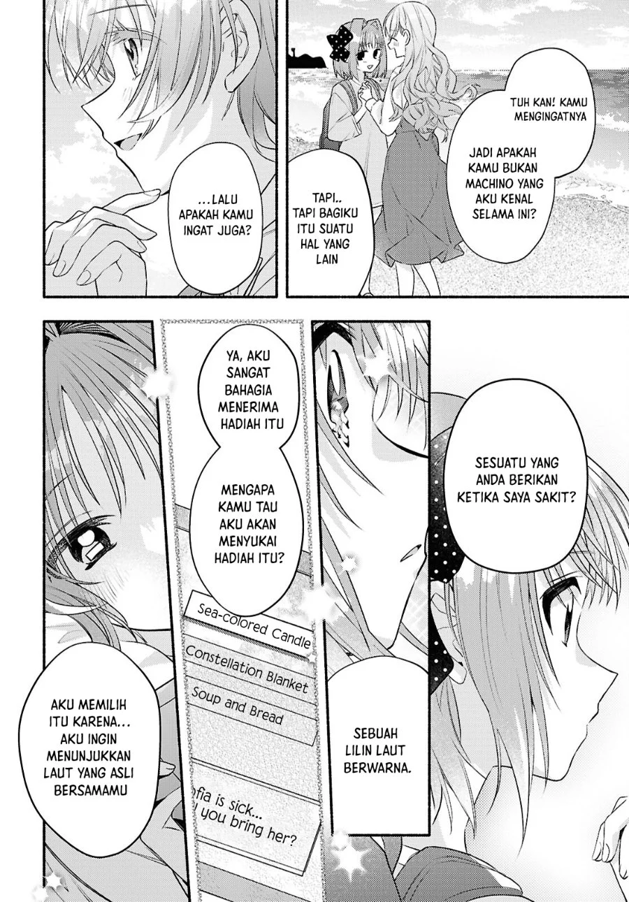 Real demo Shiawase ni Shitekudasai ne? Chapter 5 Gambar 19