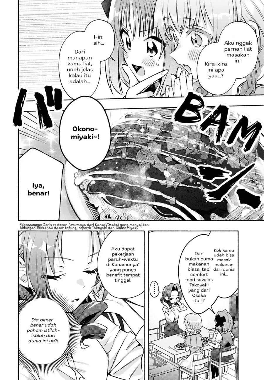 Real demo Shiawase ni Shitekudasai ne? Chapter 8 Gambar 17