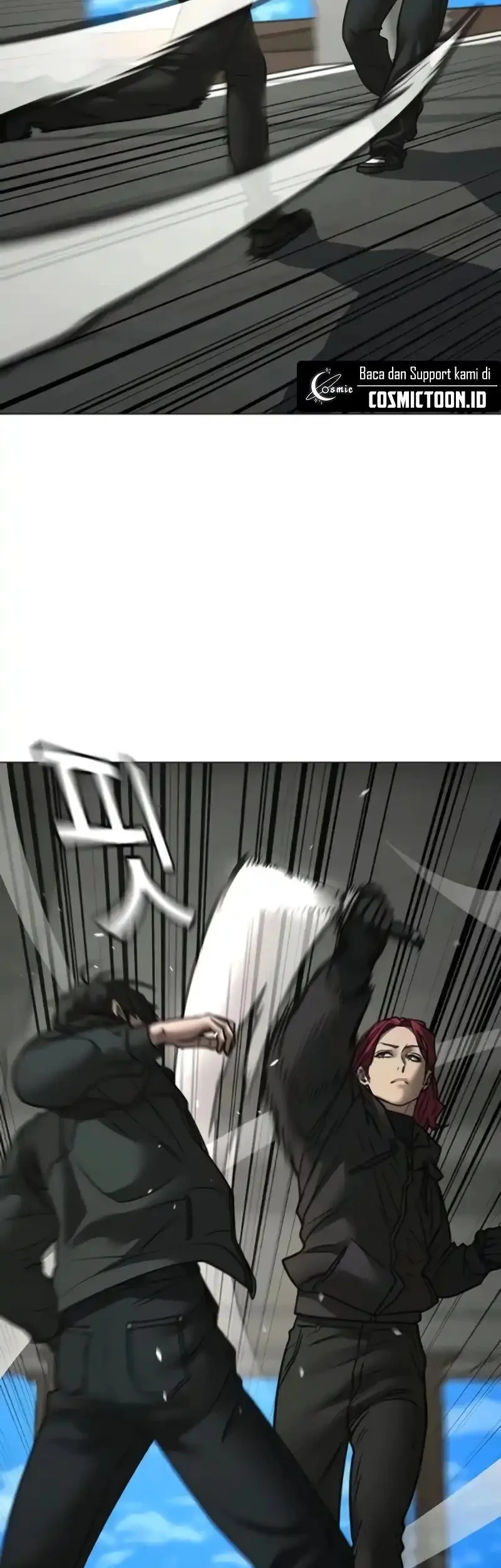 Reality Quest Chapter 186 Gambar 52
