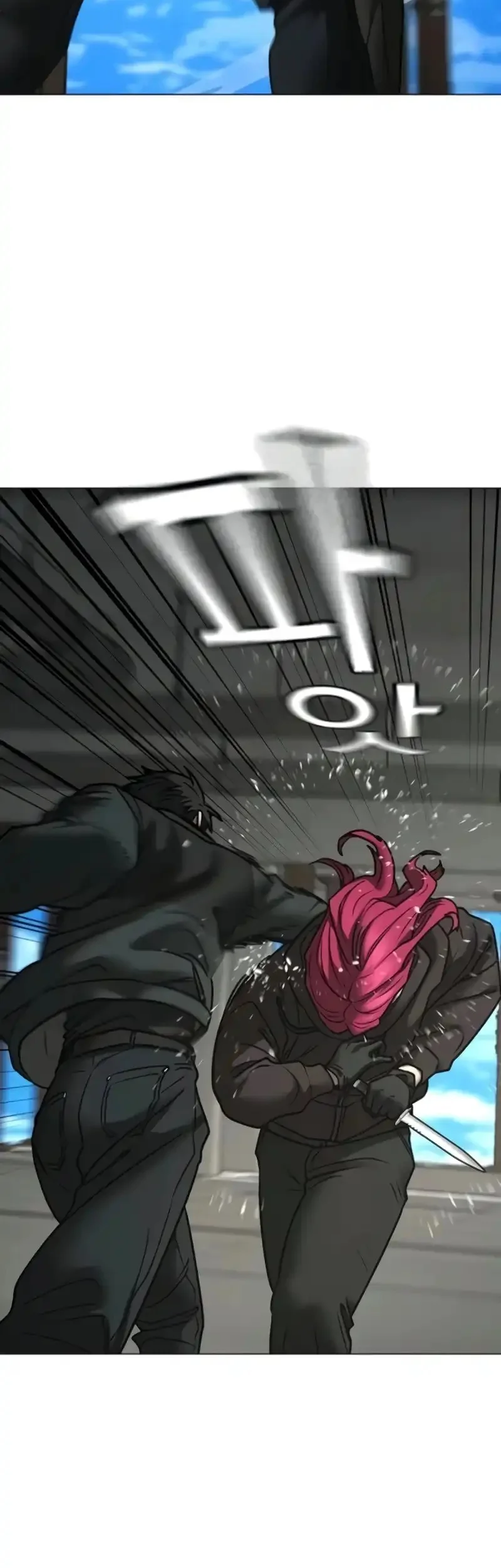 Reality Quest Chapter 186 Gambar 53