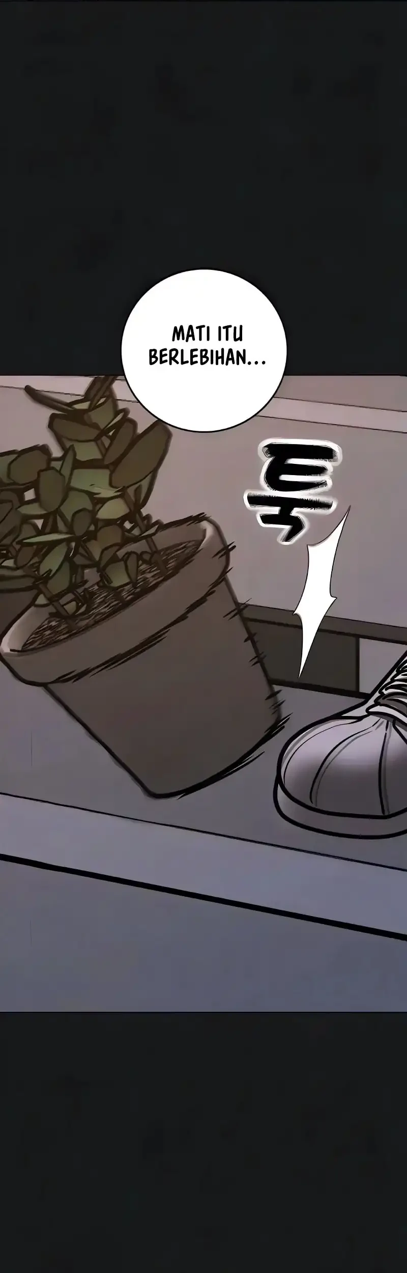 Reality Quest Chapter 190 Gambar 52