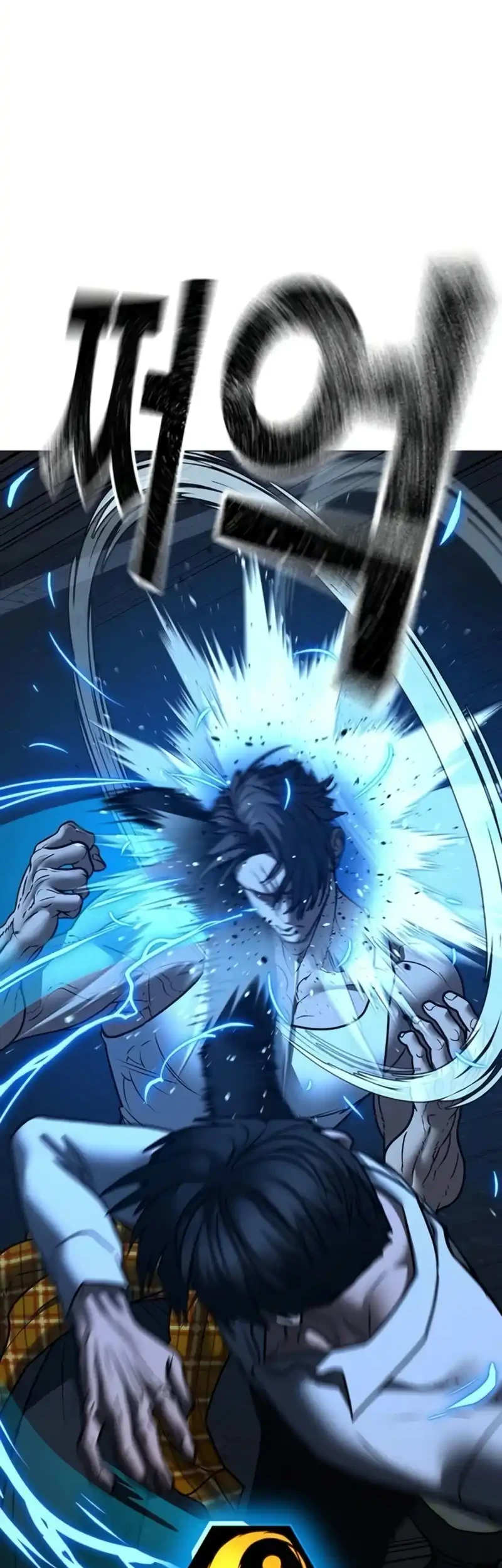 Reality Quest Chapter 207 Gambar 46