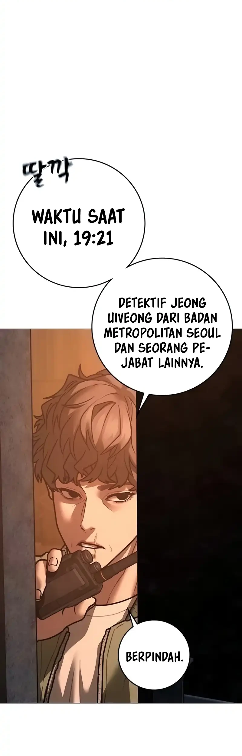 Reality Quest Chapter 211 Gambar 52
