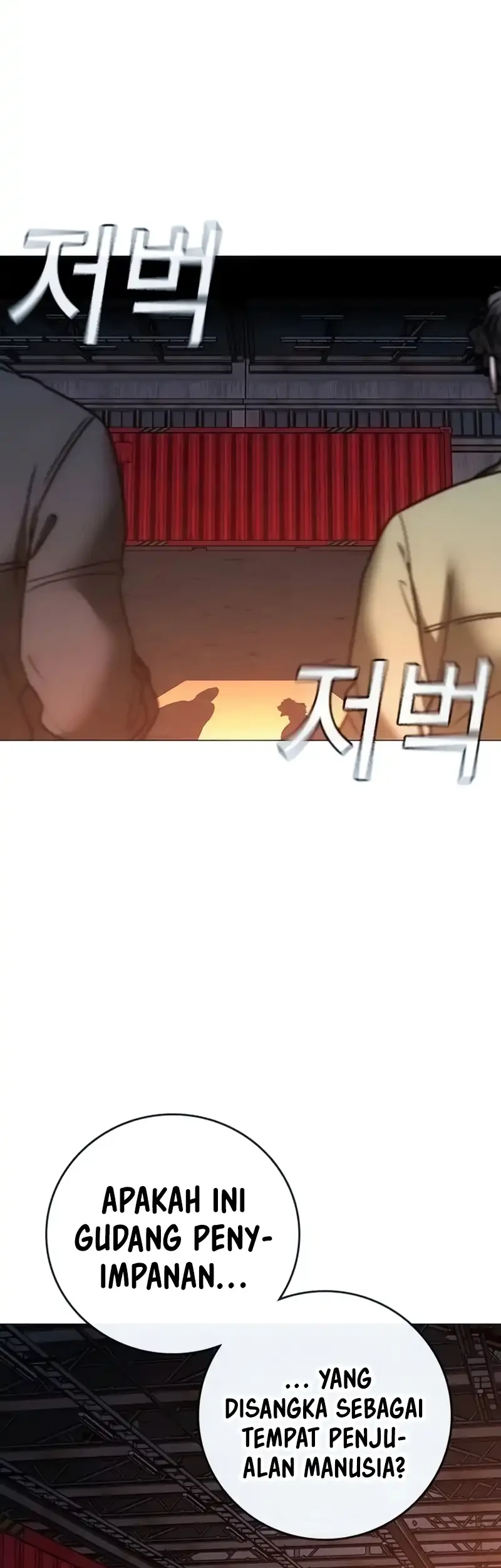 Reality Quest Chapter 211 Gambar 53