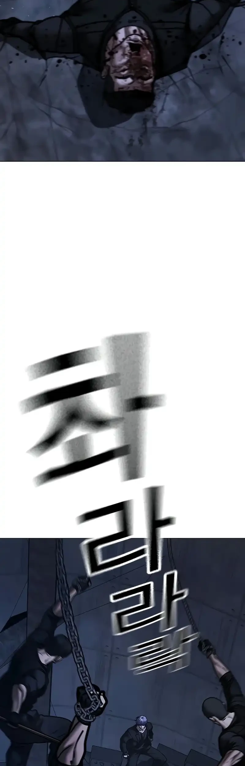 Reality Quest Chapter 213 Gambar 44