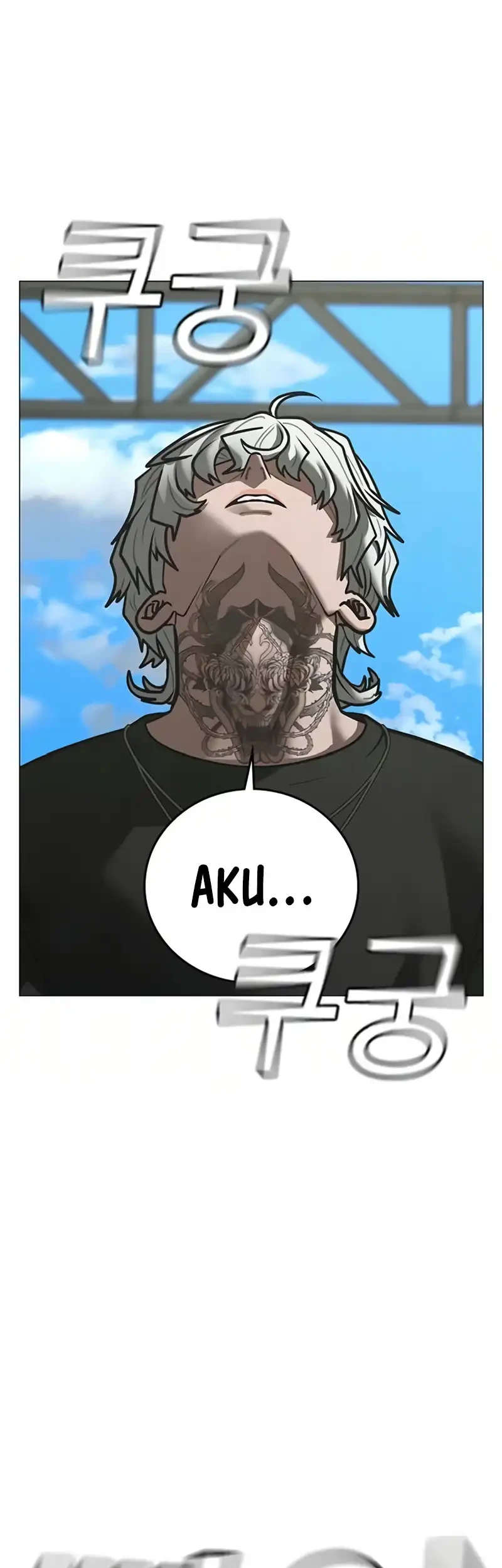 Reality Quest Chapter 217 Gambar 56